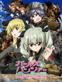 Girls & Panzer: This is the Real Anzio Battle!