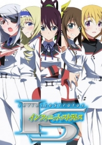 IS: Infinite Stratos: A Sextet Yearns to Be in Love