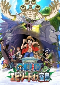 One Piece: Episode of Skypiea