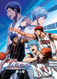 Kuroko's Basketball Movie 1:  Winter Cup Highlights -Shadow and Light-