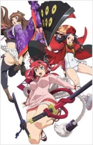 Hyakka Ryouran: Samurai Girls Specials