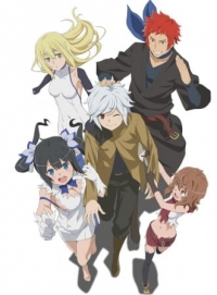 Is It Wrong to Try to Pick Up Girls in a Dungeon?: Is It Wrong to Expect a Hot Spring in a Dungeon?