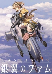 Last Exile: Fam, the Silver Wing