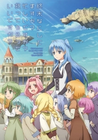 WorldEnd: What do you do at the end of the world? Are you busy? Will you save us?