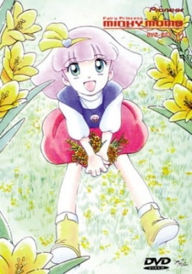 Watch Magical Princess Minky Momo English Sub/Dub online Free on 