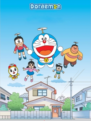 Doraemon (US)