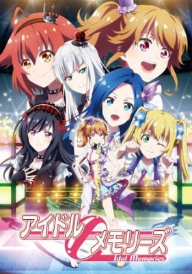 watch tears to tiara english dubbed online