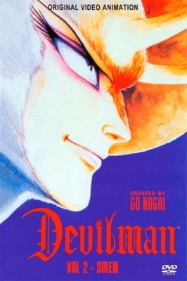 Devilman: The Demon Bird