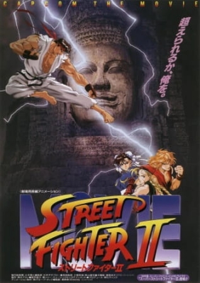 Watch Street Fighter II: The Animated Movie English Sub/Dub online Free on  