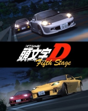 Kaido - Where to watch Initial D Fourth Stage Free